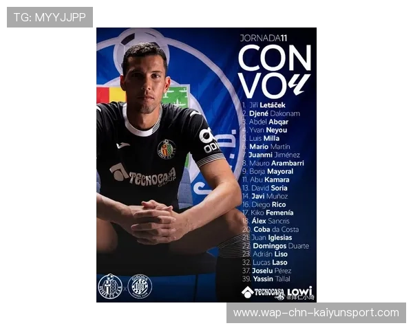 埃因霍温瞄准内马尔式边翼：开启球队全新时代的关键引爆点