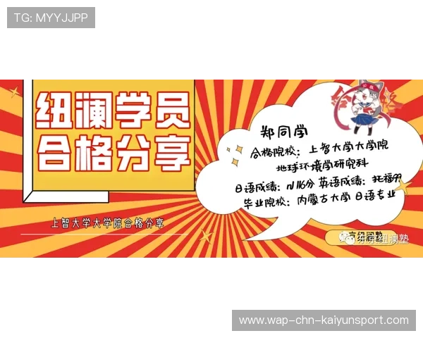 自愿买1000元套餐？新生入学花样多引热议